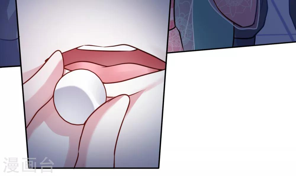 第6话 途遇&ldquo;猛虎&rdquo;-第7话