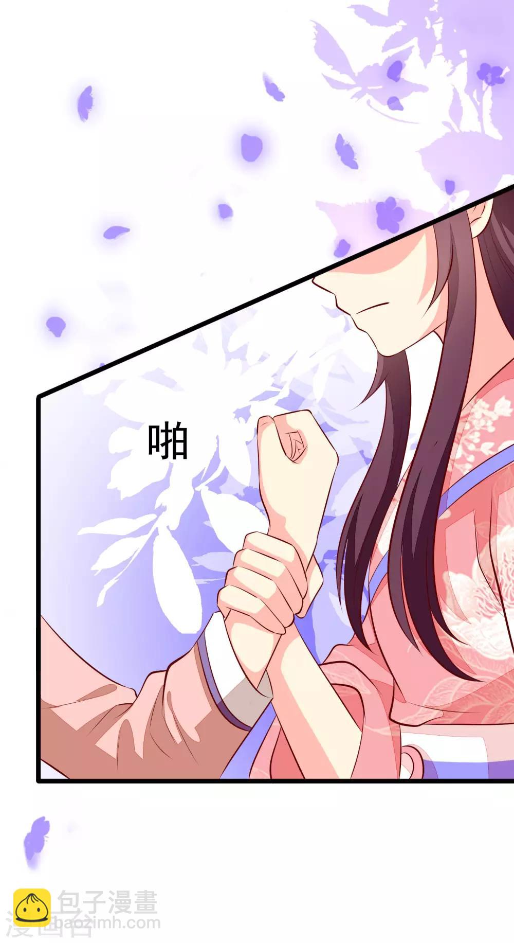 第60话 堵茅房-第63话