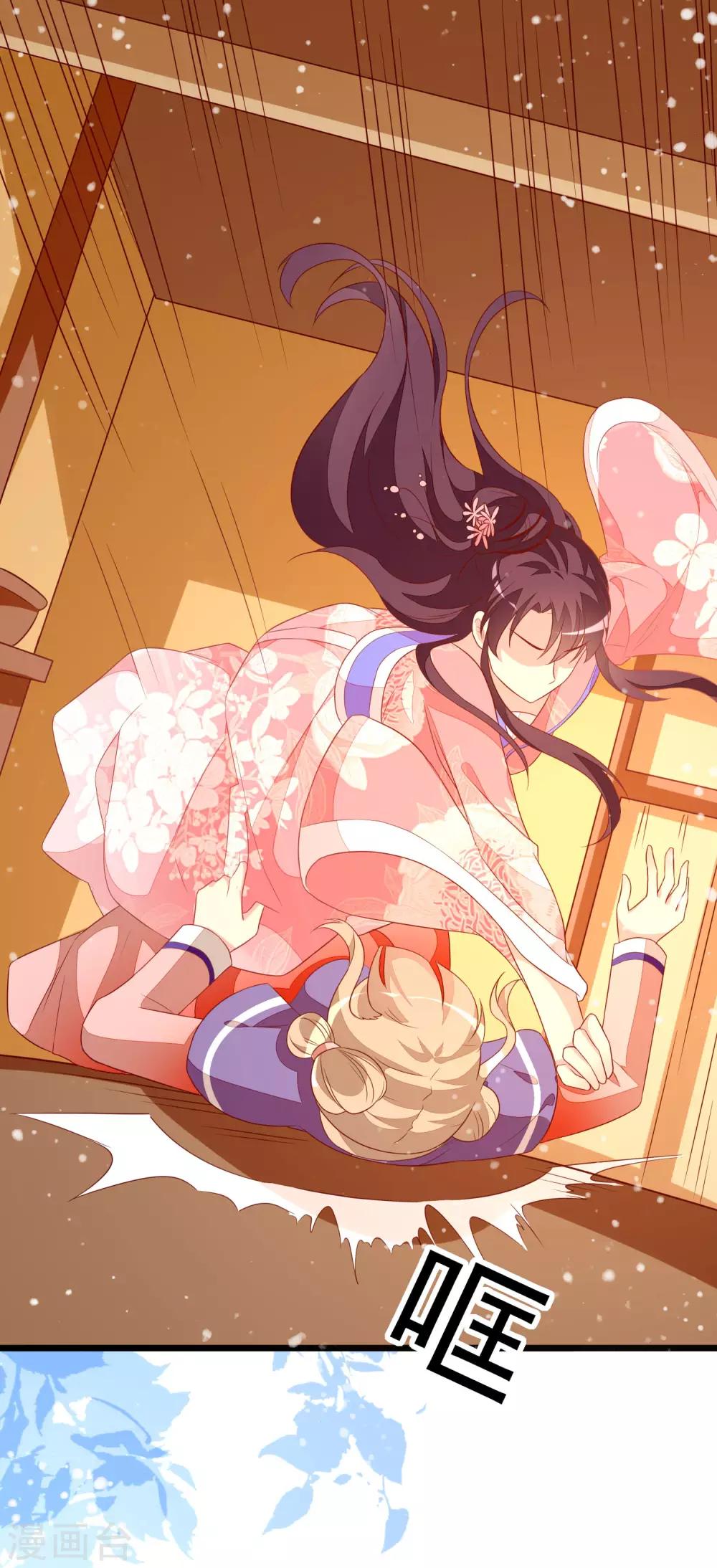 第60话 堵茅房-第63话