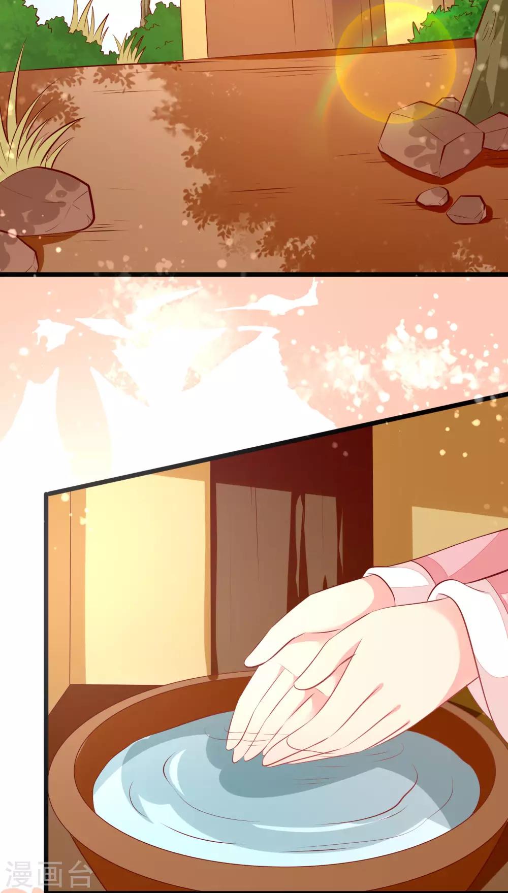 第60话 堵茅房-第63话