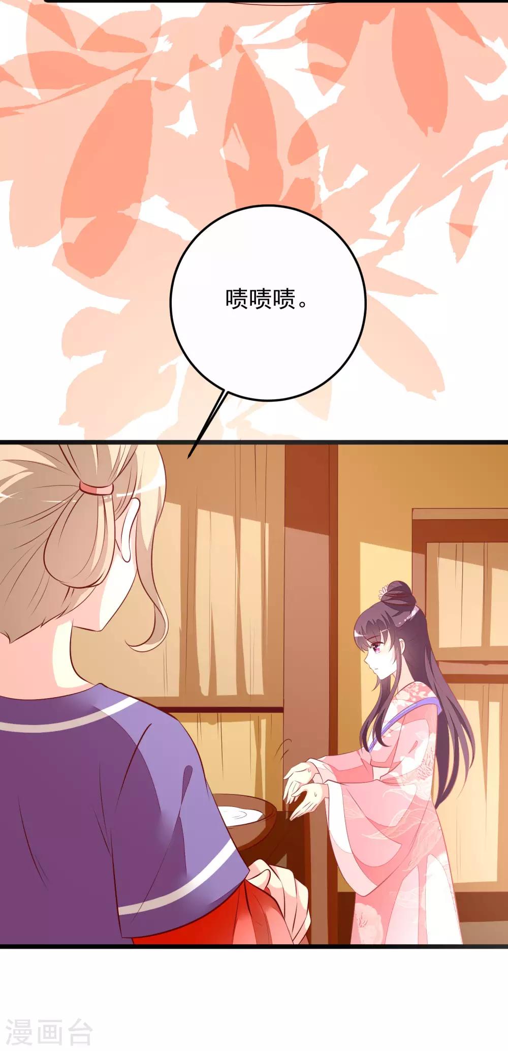 第60话 堵茅房-第63话