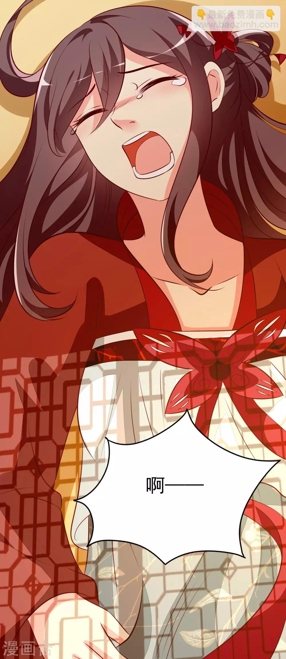 第62话 治病-第65话