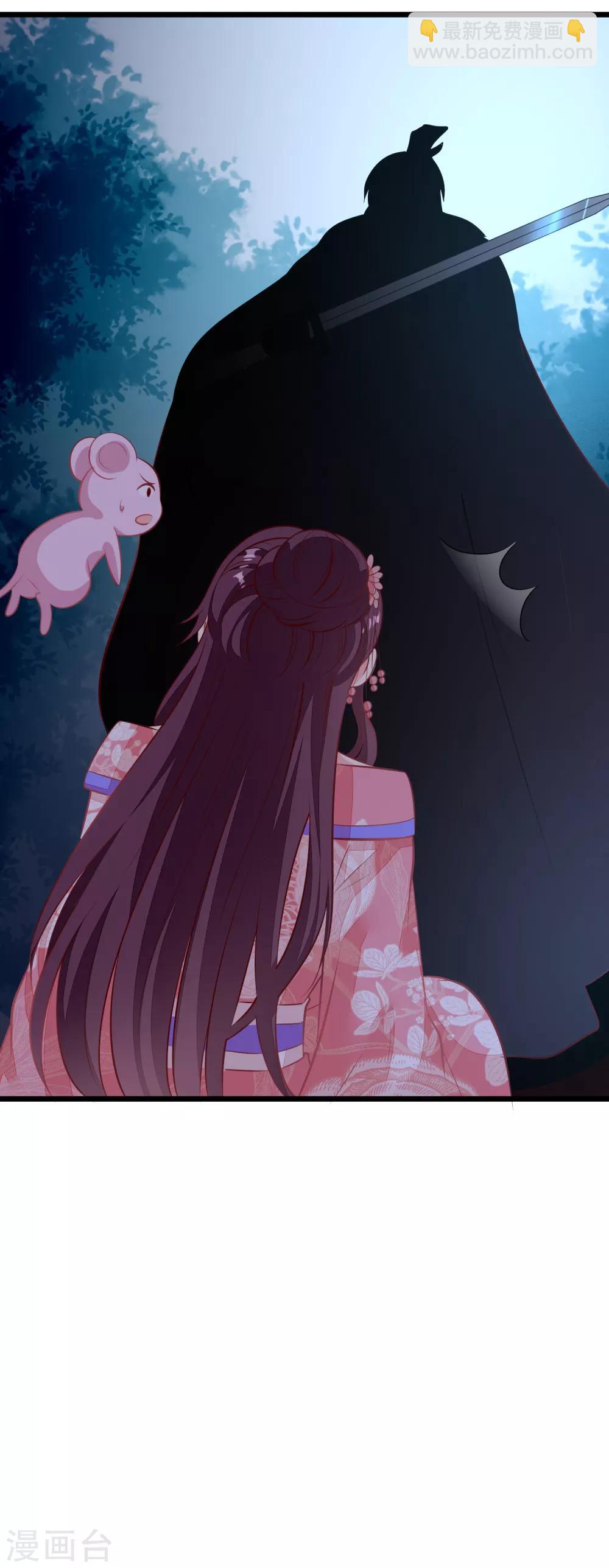 第64话 偶遇-第67话