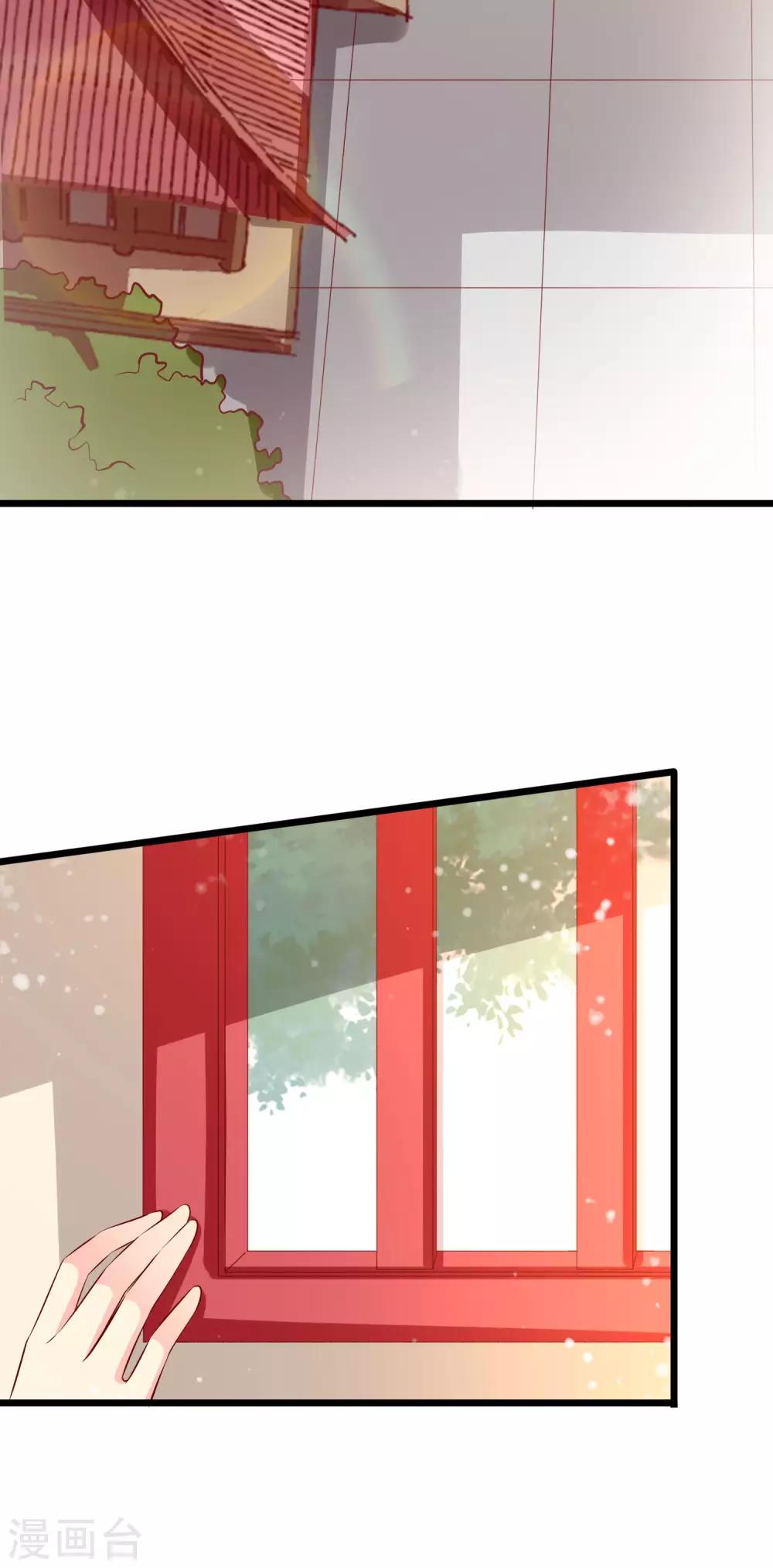 第68话 得救-第71话