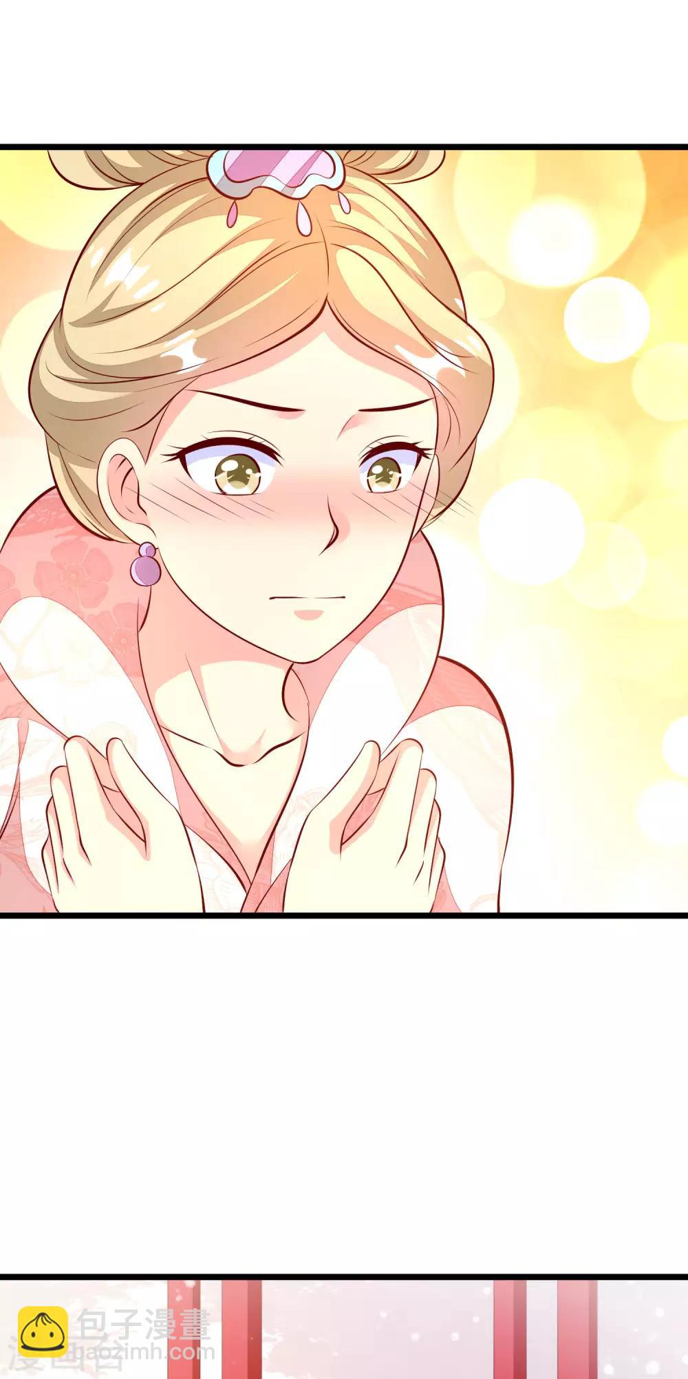 第68话 得救-第71话