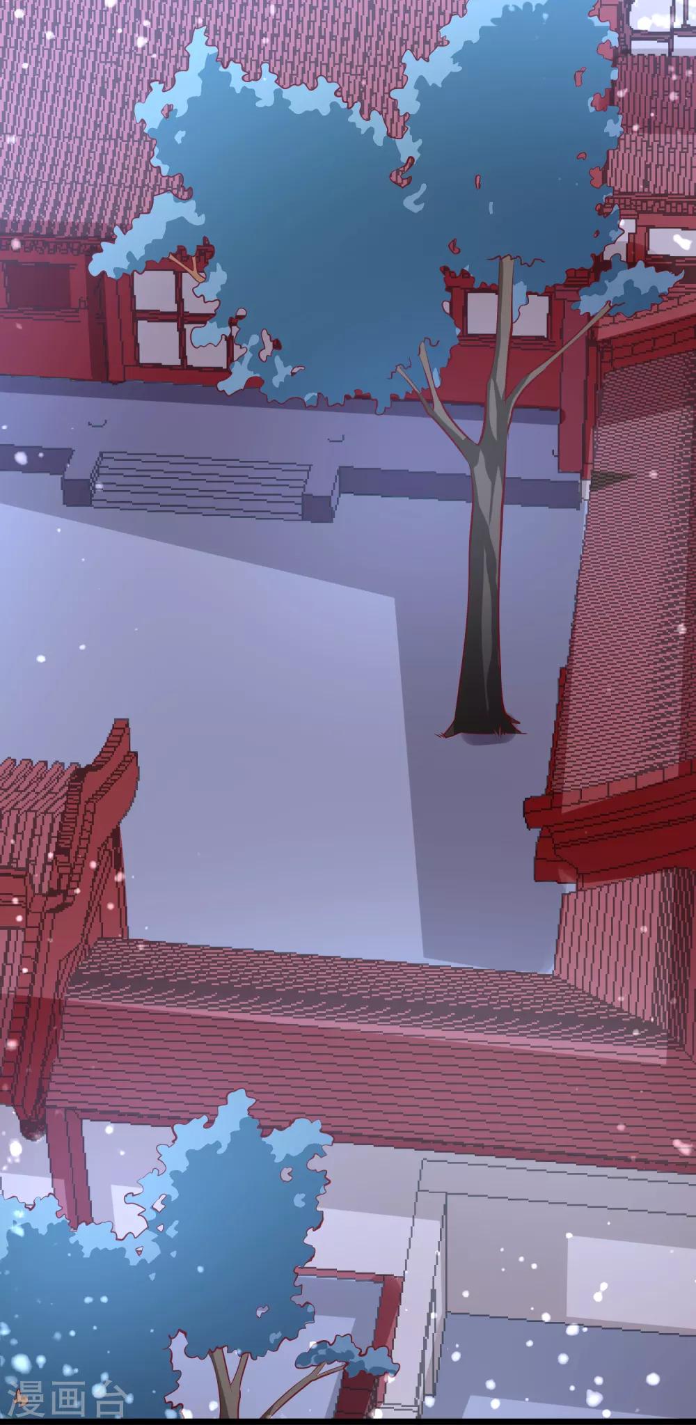 第70话 不打不相识-第73话