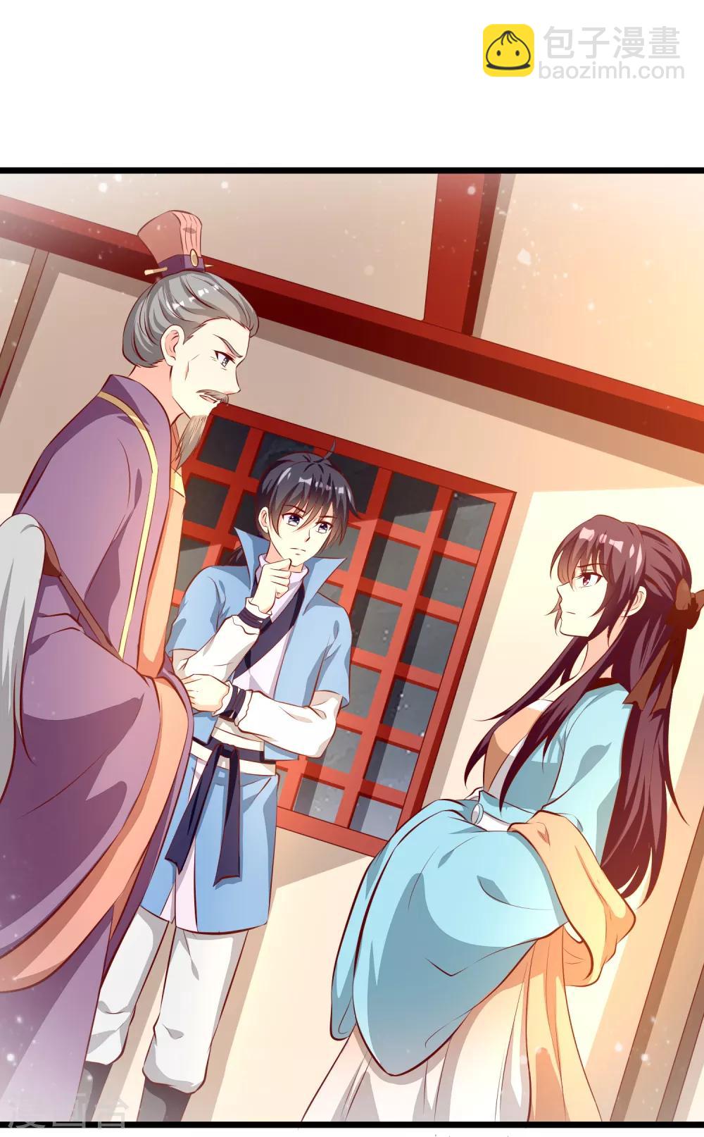 第72话 混入天牢-第75话