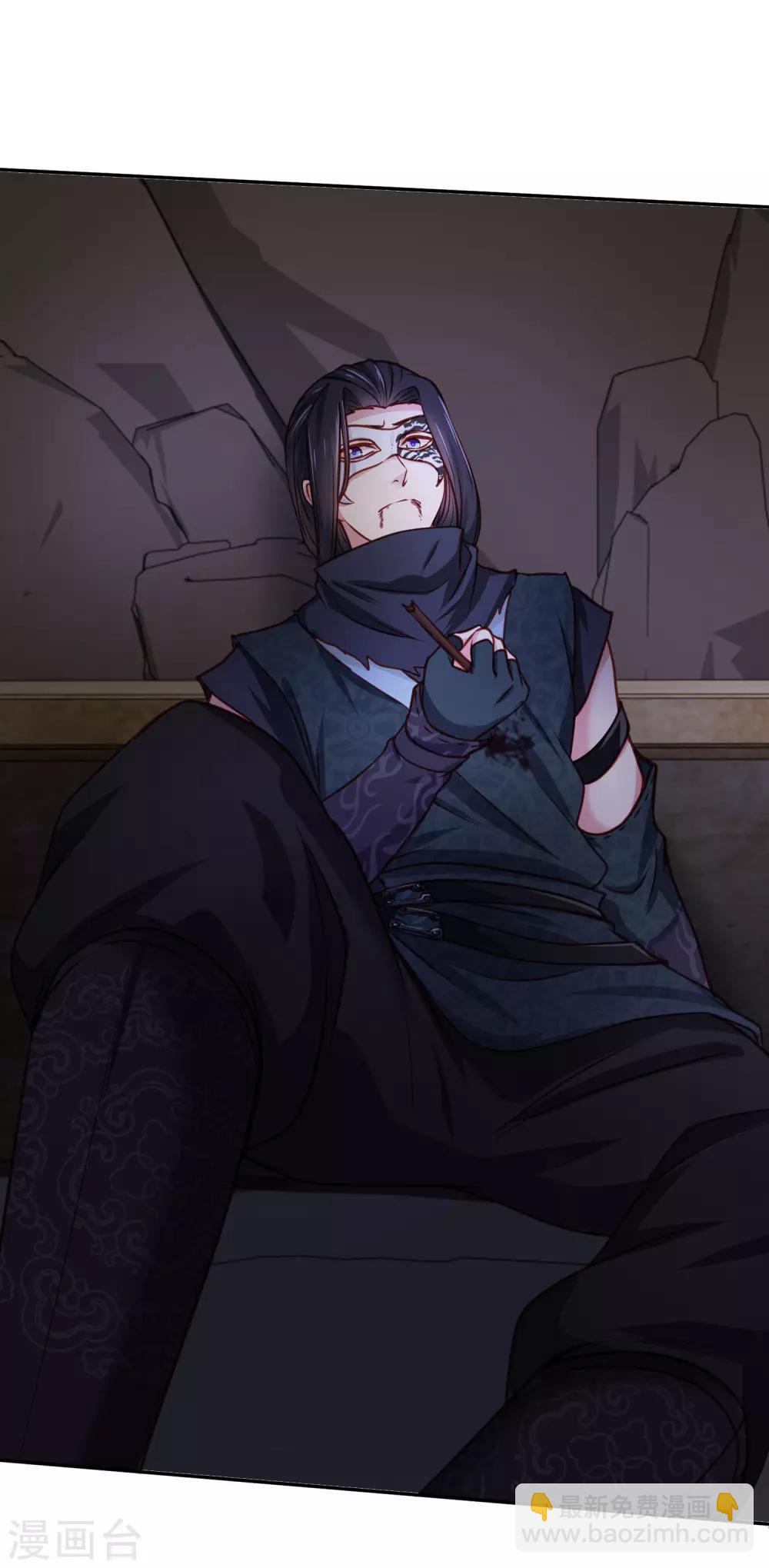 第8话 密室中的银面公子-第9话