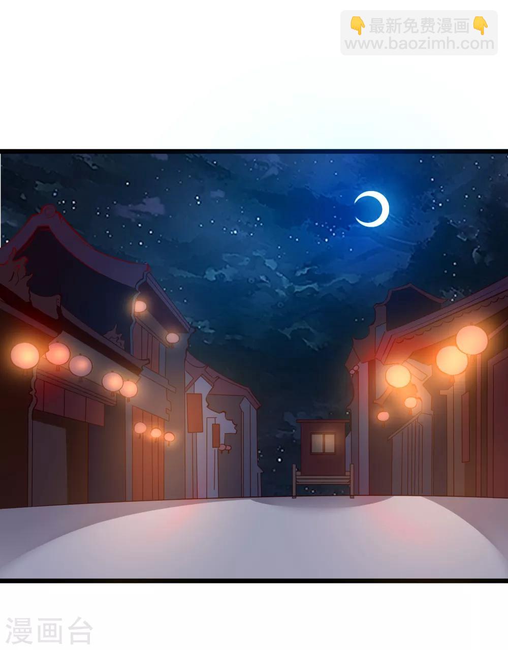 第78话 证据-第81话