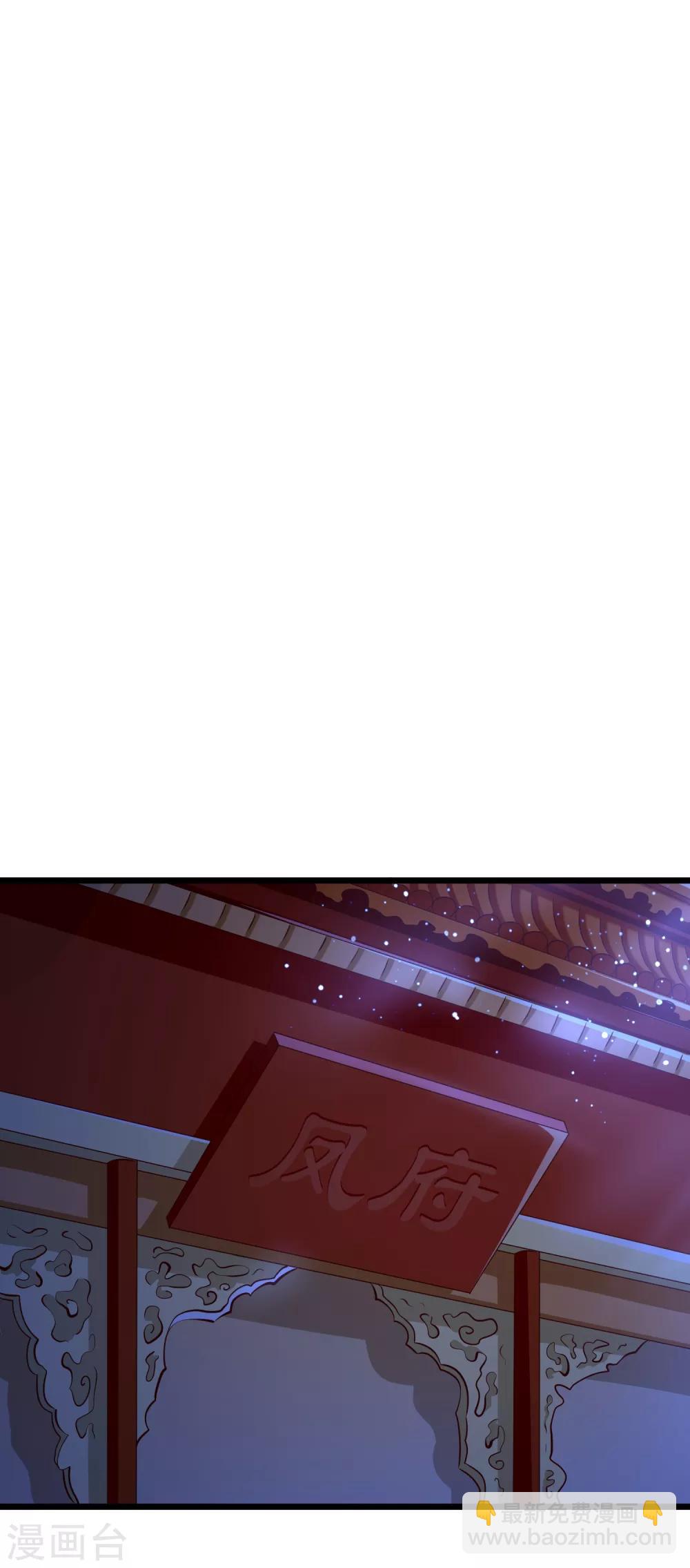 第78话 证据-第81话