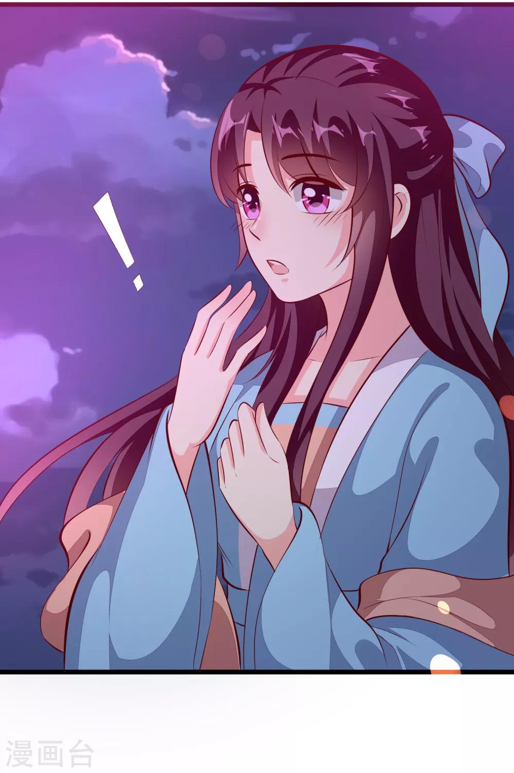 第82话 惊喜生辰会-第85话