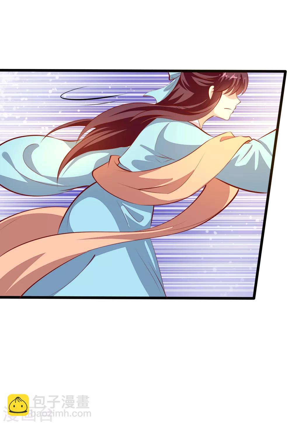 第82话 惊喜生辰会-第85话