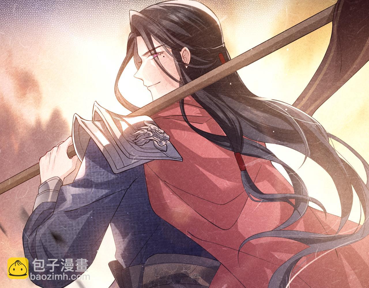 第1话 成为我的奴隶(1/3)-第1话