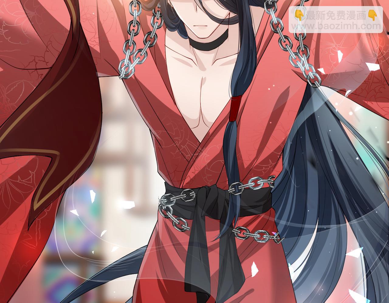 第1话 成为我的奴隶(1/3)-第1话