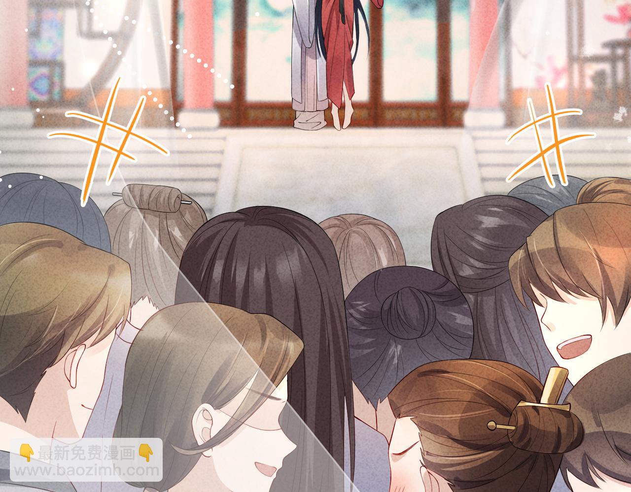 第1话 成为我的奴隶(1/3)-第1话