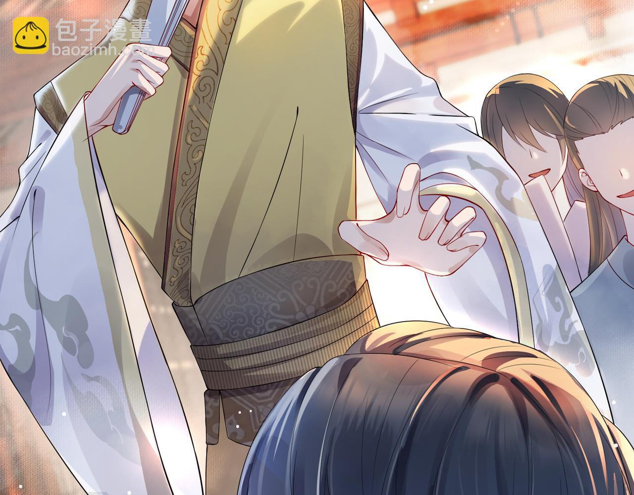 第1话 成为我的奴隶(1/3)-第1话