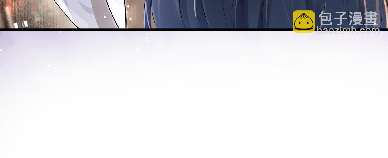 第1话 成为我的奴隶(1/3)-第1话