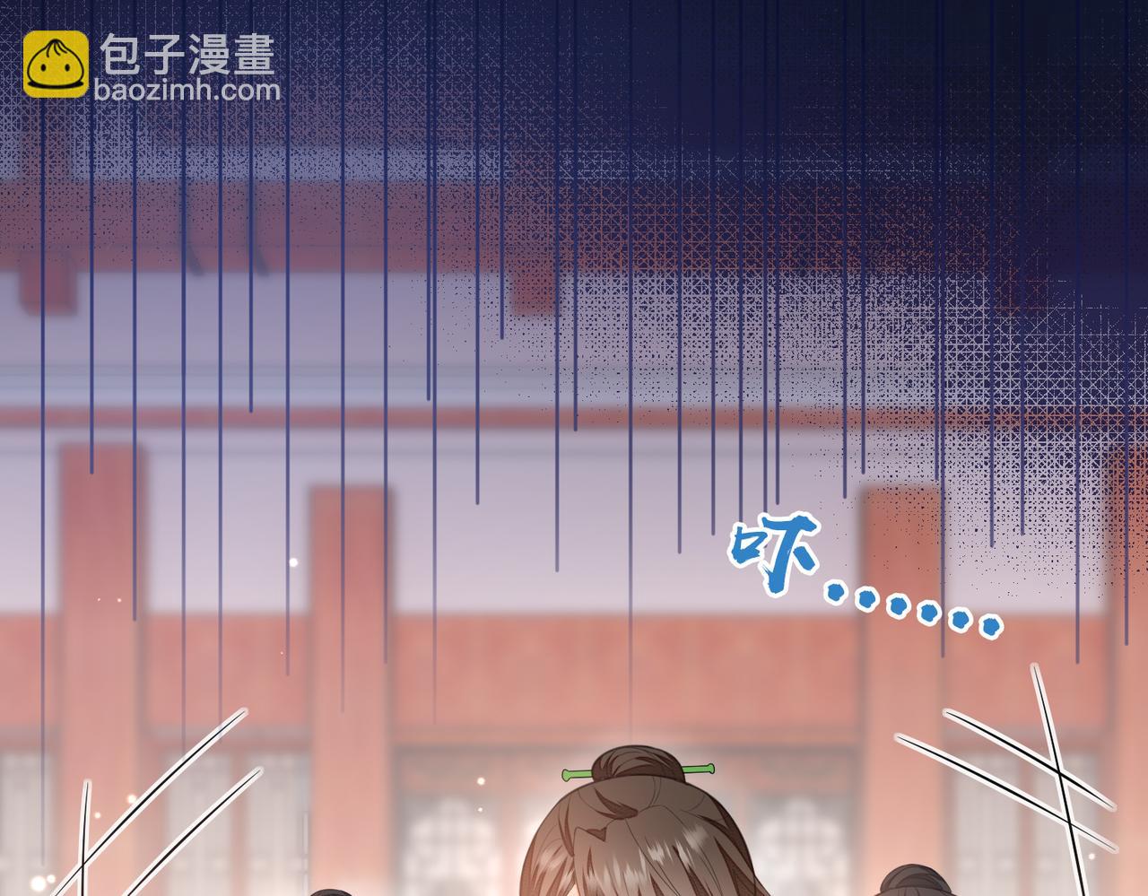 第1话 成为我的奴隶(1/3)-第1话