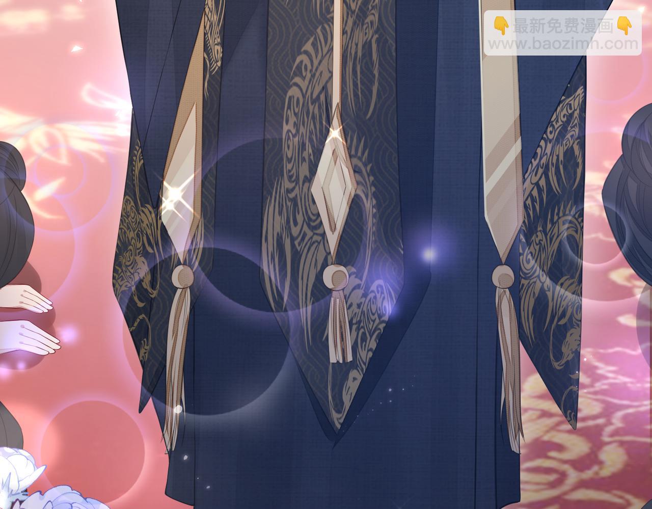 第1话 成为我的奴隶(1/3)-第1话