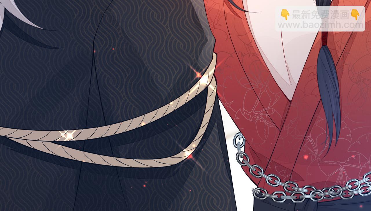 第1话 成为我的奴隶(1/3)-第1话