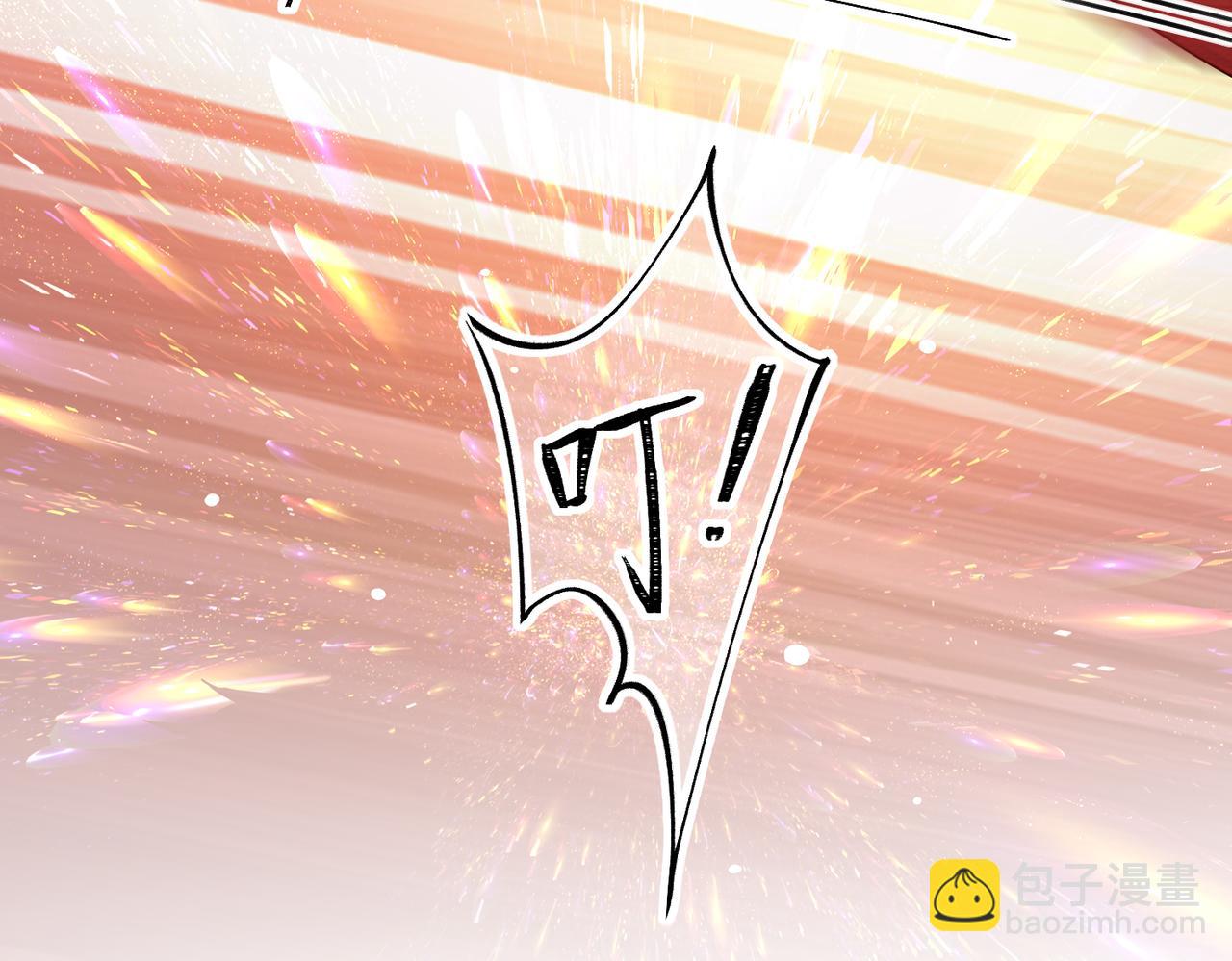 第1话 成为我的奴隶(1/3)-第1话