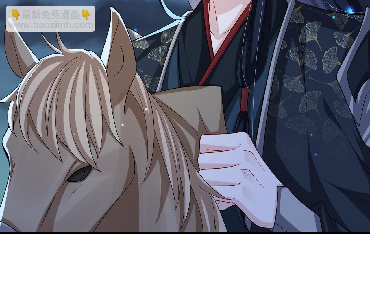 第101话 尘埃落定(1/3)-第101话