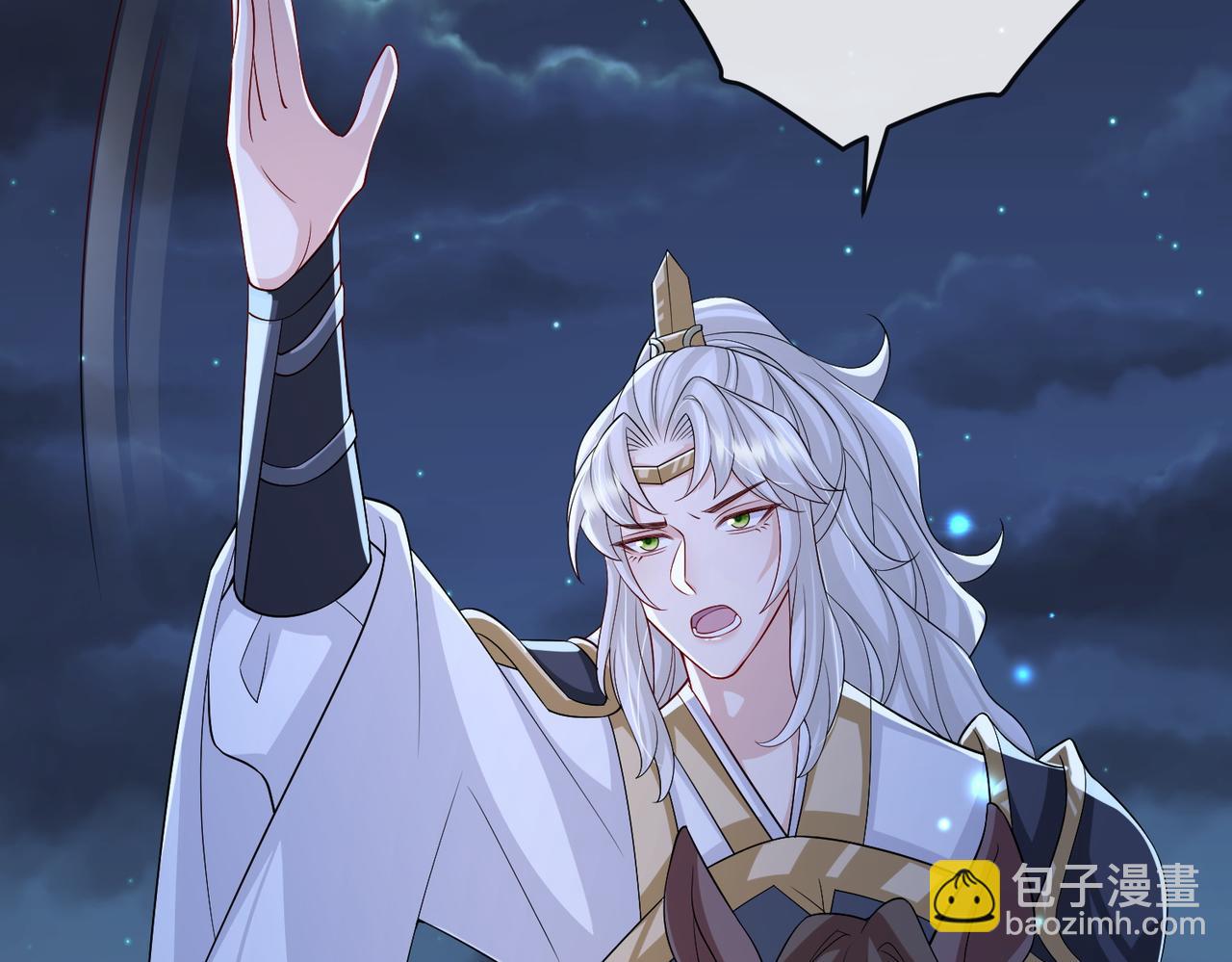 第101话 尘埃落定(1/3)-第101话