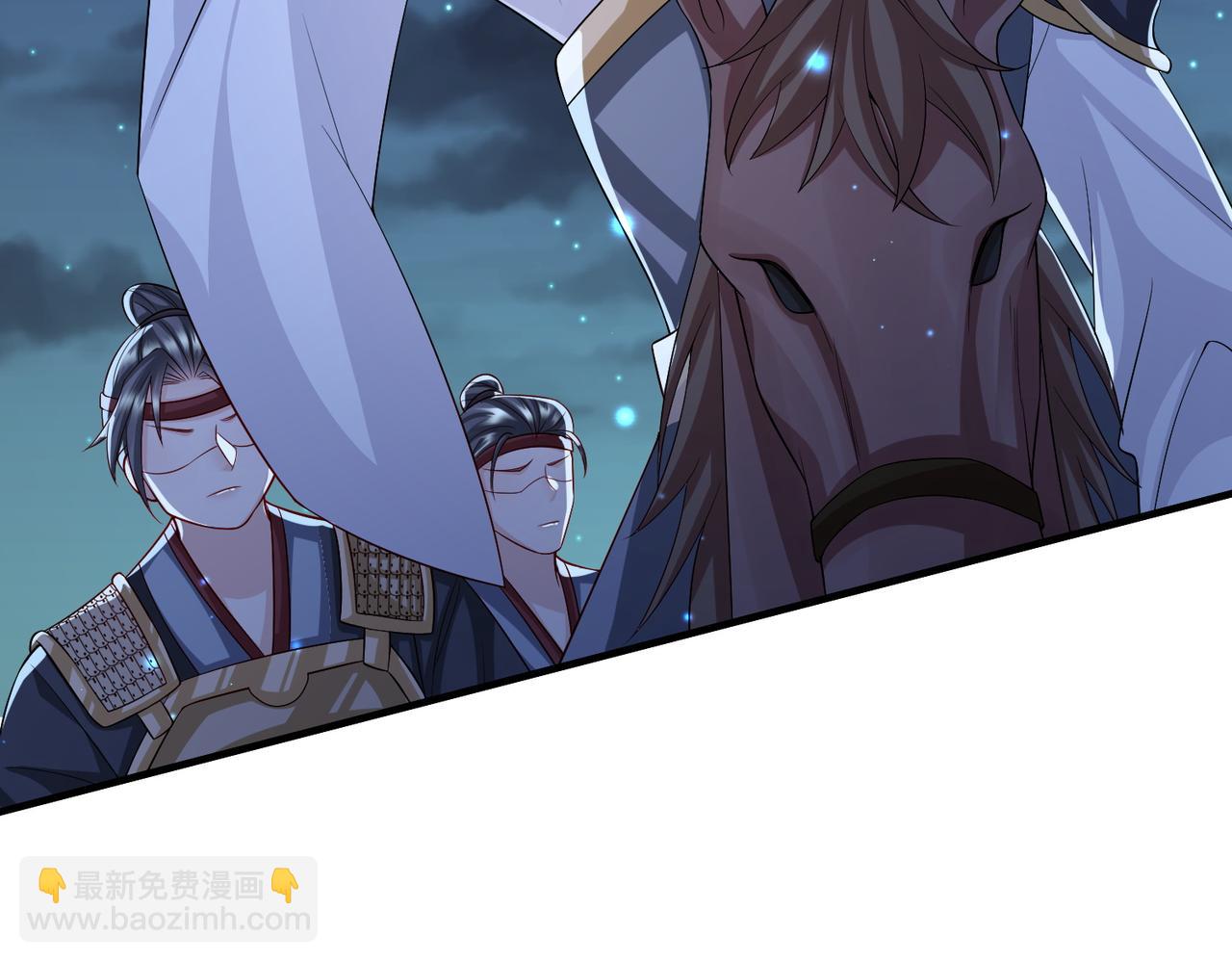 第101话 尘埃落定(1/3)-第101话