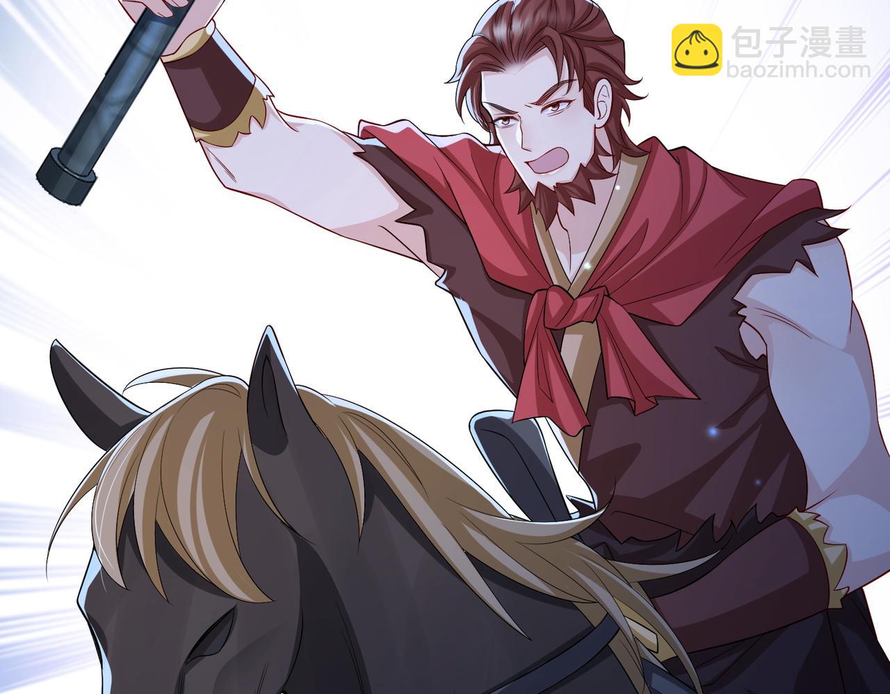 第101话 尘埃落定(1/3)-第101话