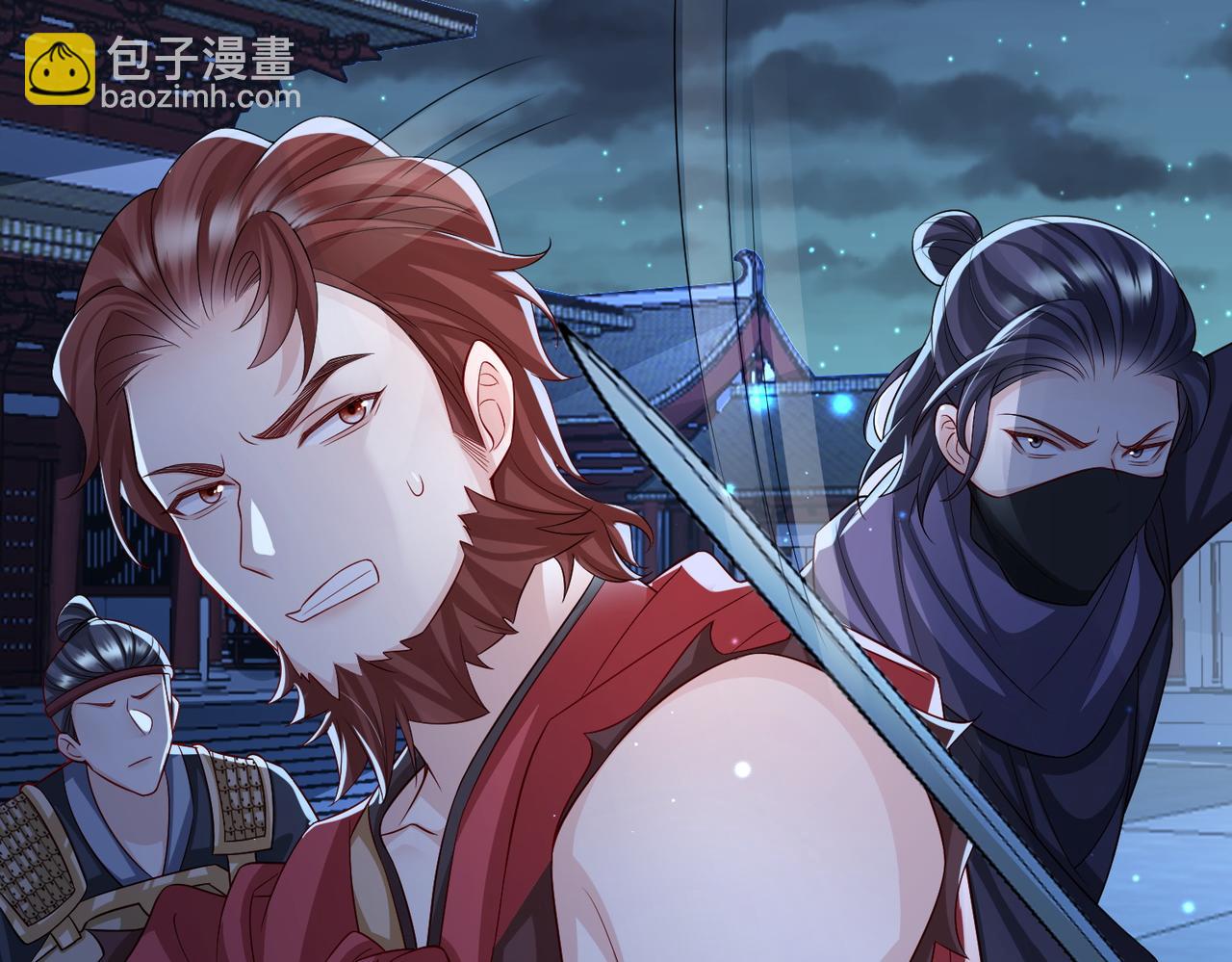 第101话 尘埃落定(1/3)-第101话