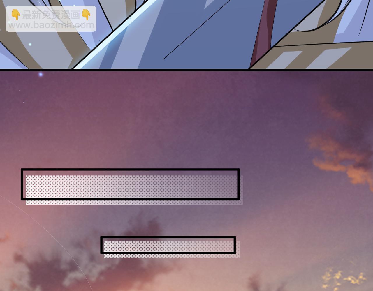 第101话 尘埃落定(1/3)-第101话