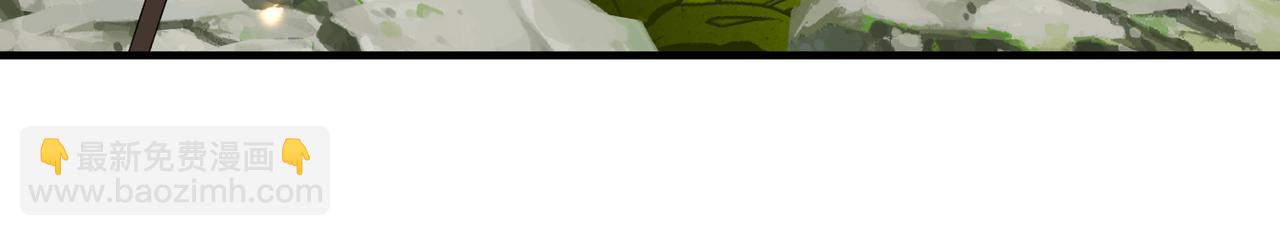 第101话 尘埃落定(1/3)-第101话