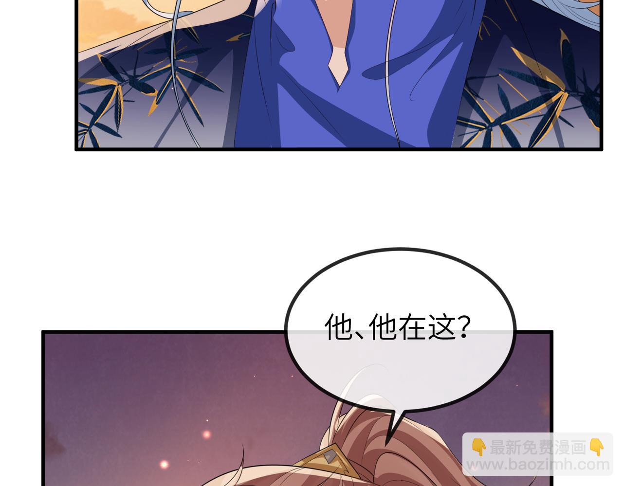 第103话 随本王去选妃(1/3)-第103话