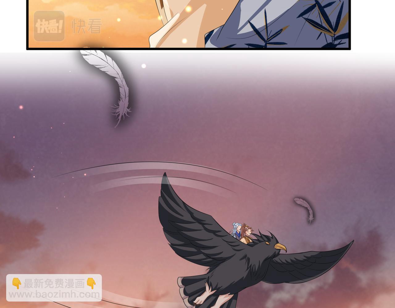 第103话 随本王去选妃(1/3)-第103话