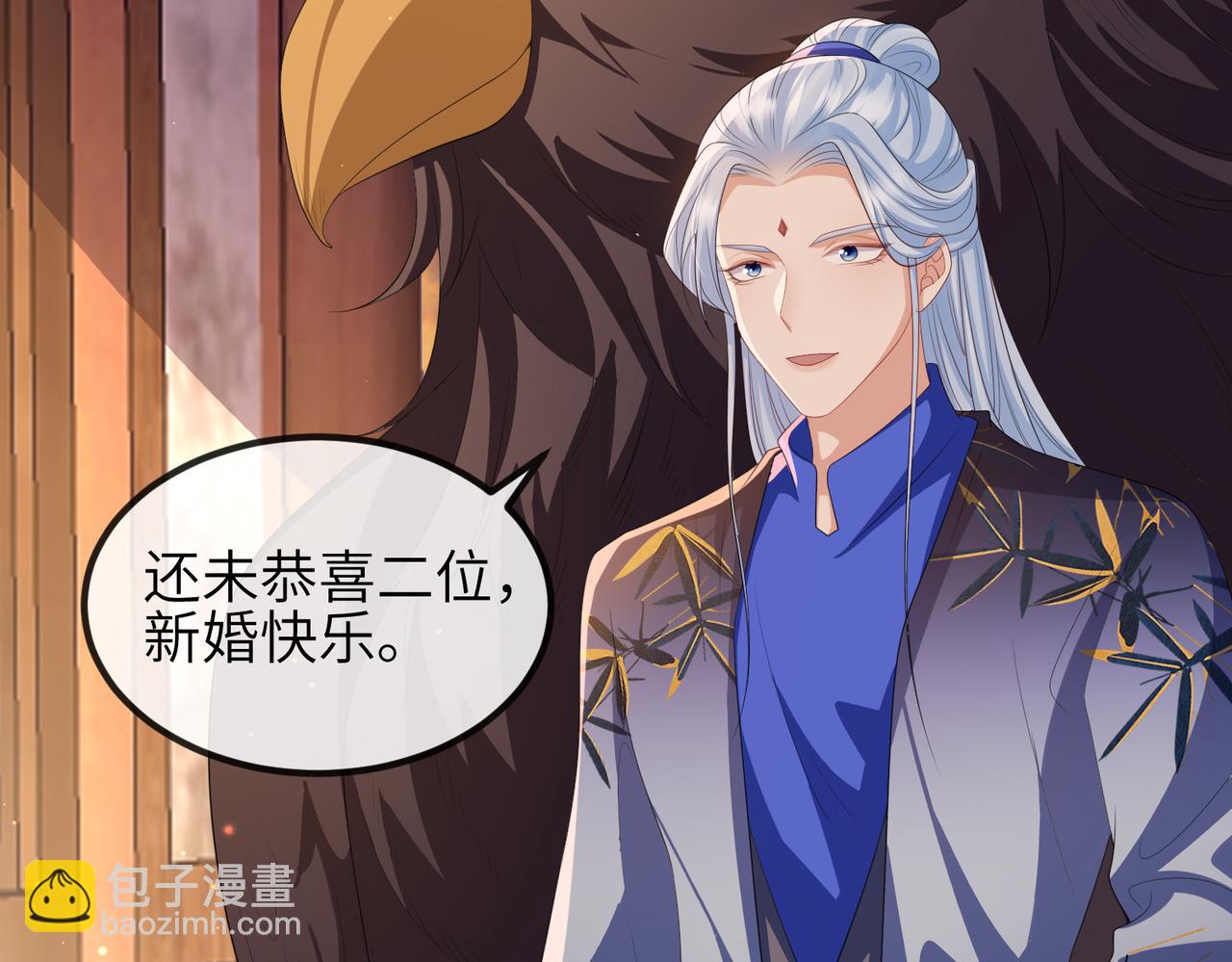 第103话 随本王去选妃(1/3)-第103话