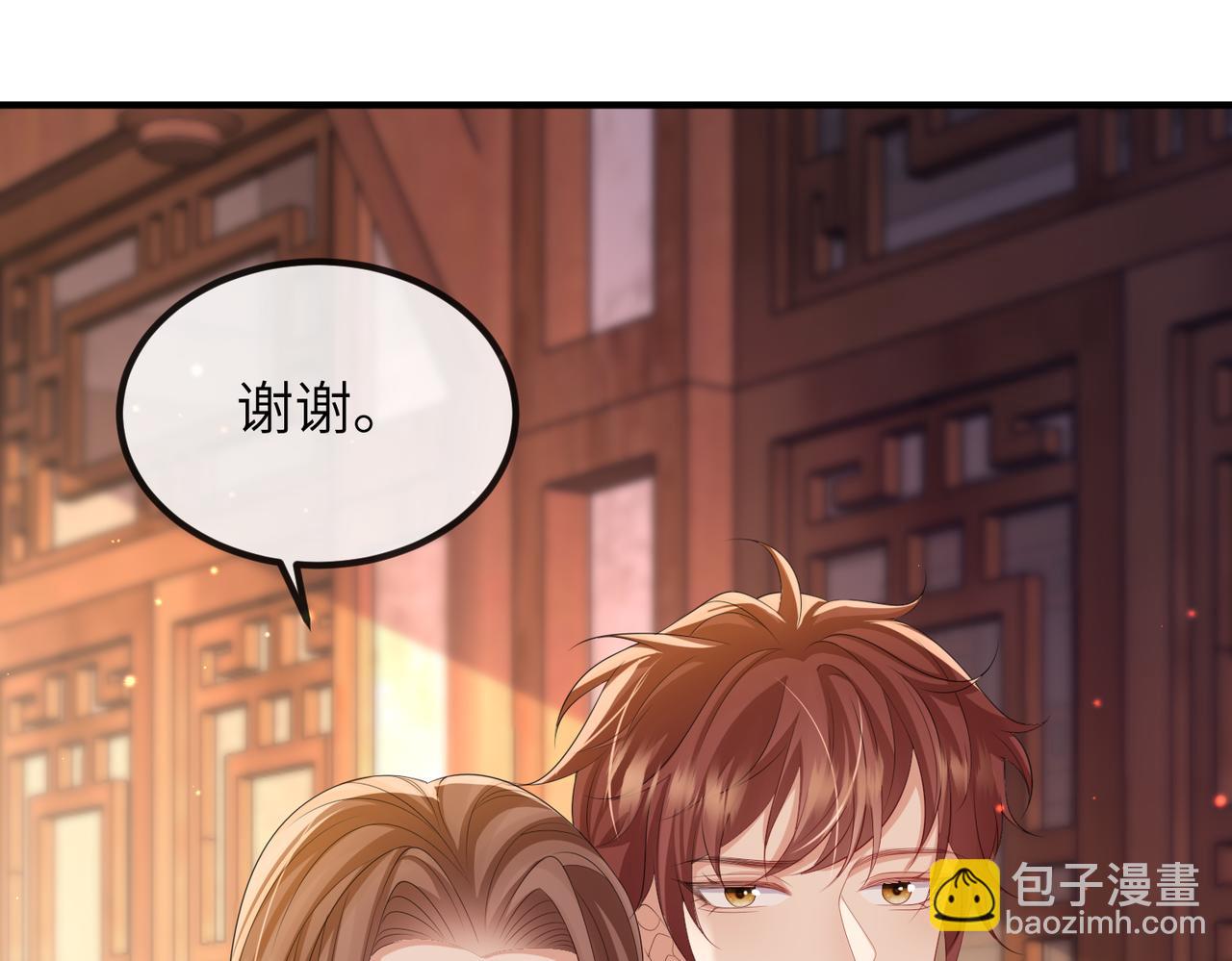 第103话 随本王去选妃(1/3)-第103话