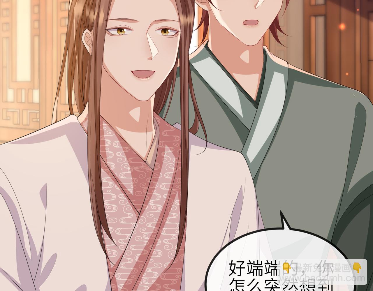 第103话 随本王去选妃(1/3)-第103话