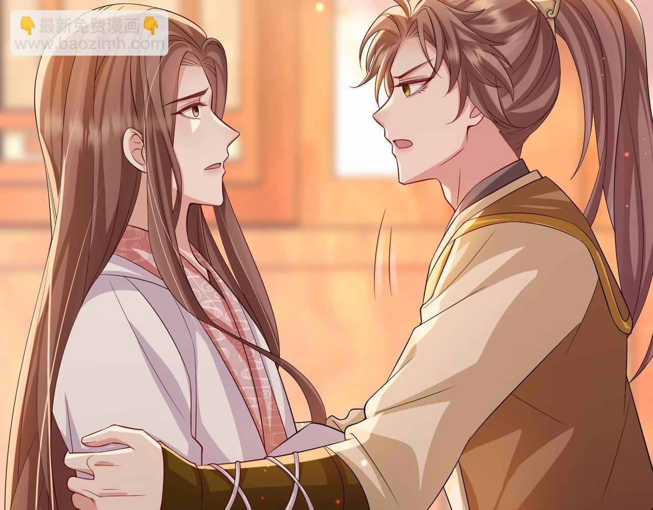 第103话 随本王去选妃(1/3)-第103话