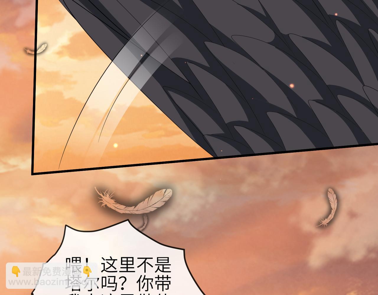 第103话 随本王去选妃(1/3)-第103话