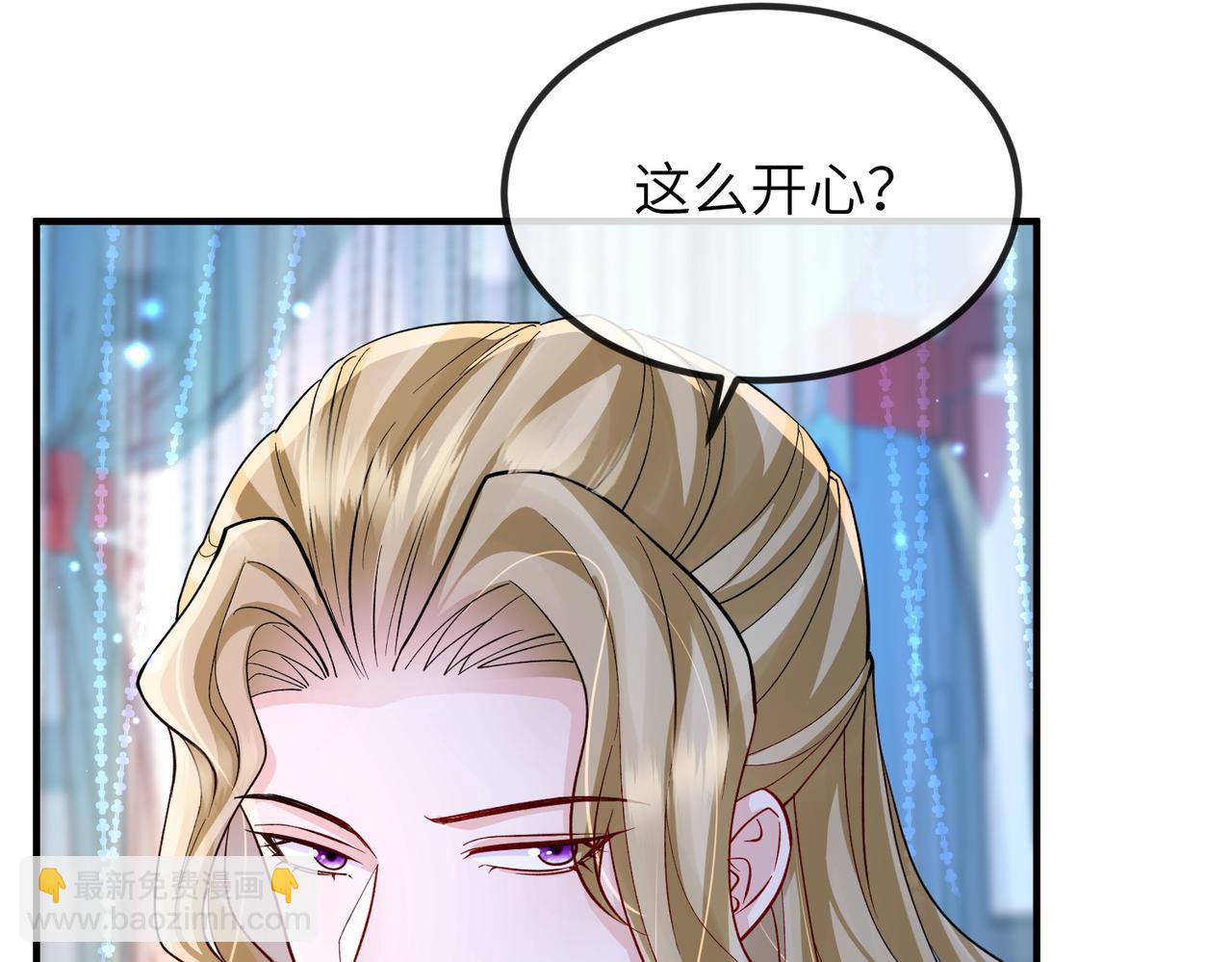 第105话 效忠(1/3)-第105话