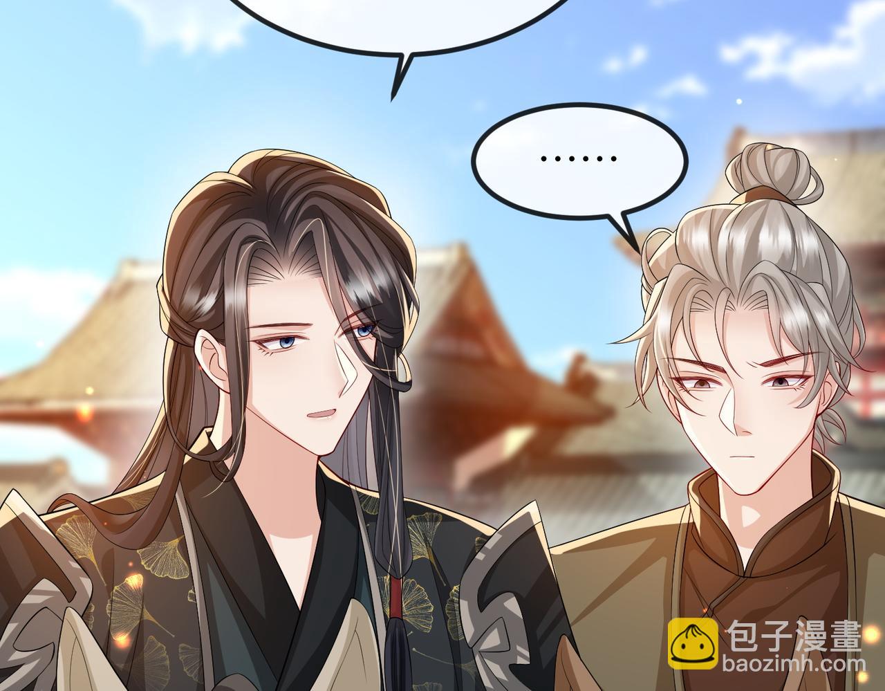 第105话 效忠(1/3)-第105话