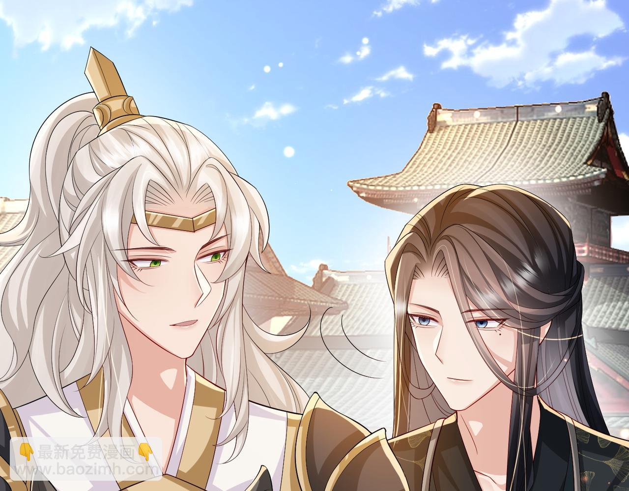 第105话 效忠(1/3)-第105话