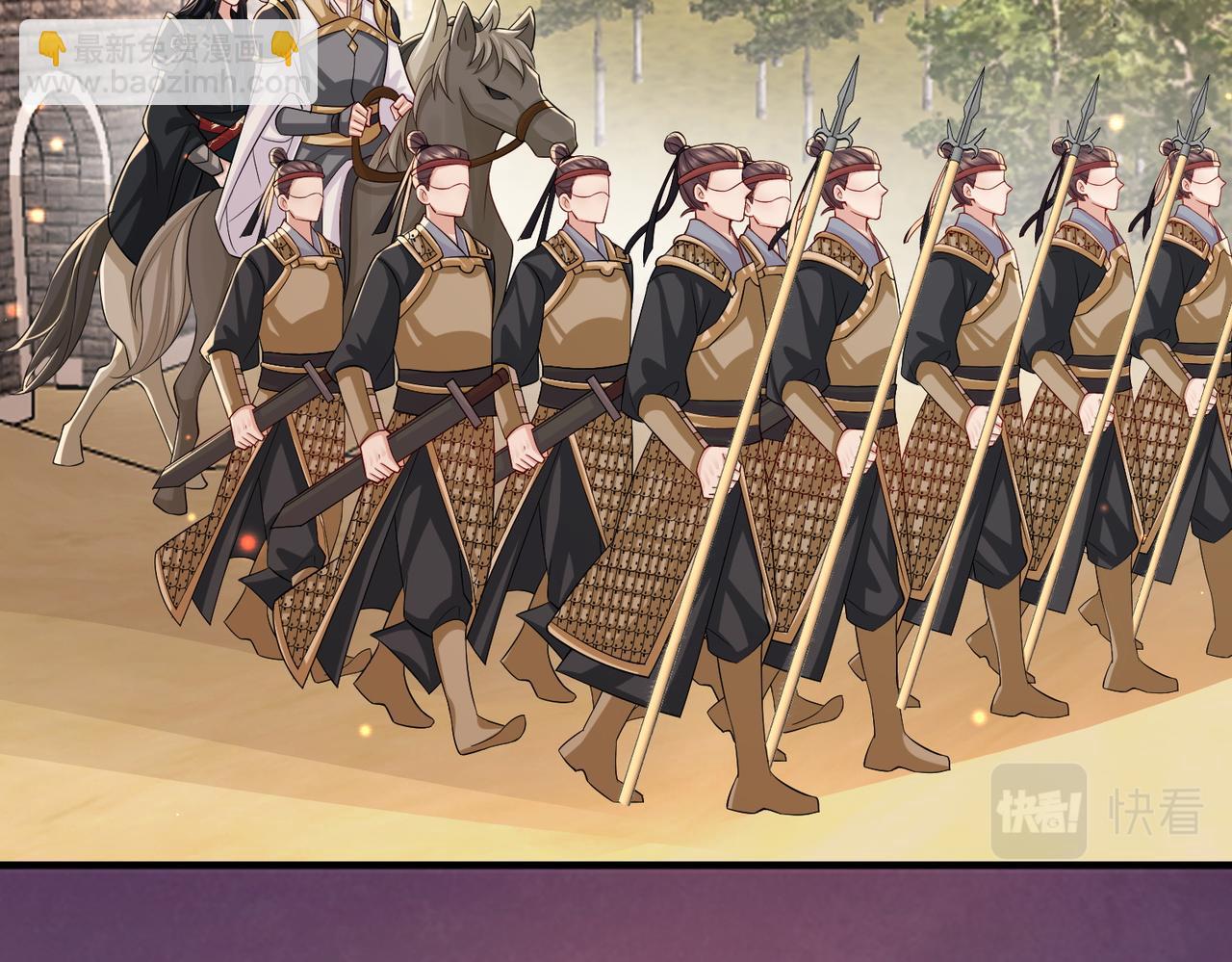 第105话 效忠(1/3)-第105话