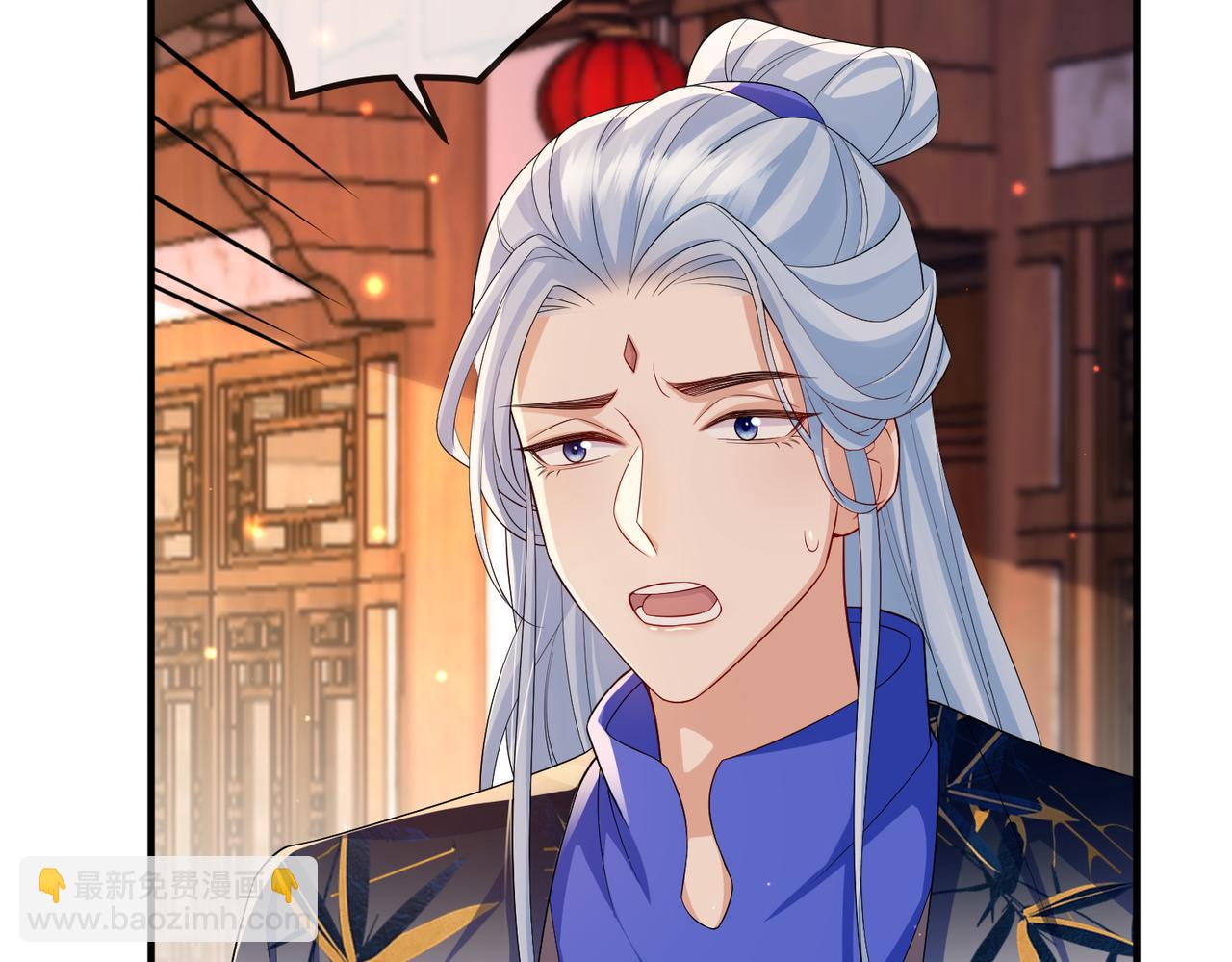 第105话 效忠(1/3)-第105话