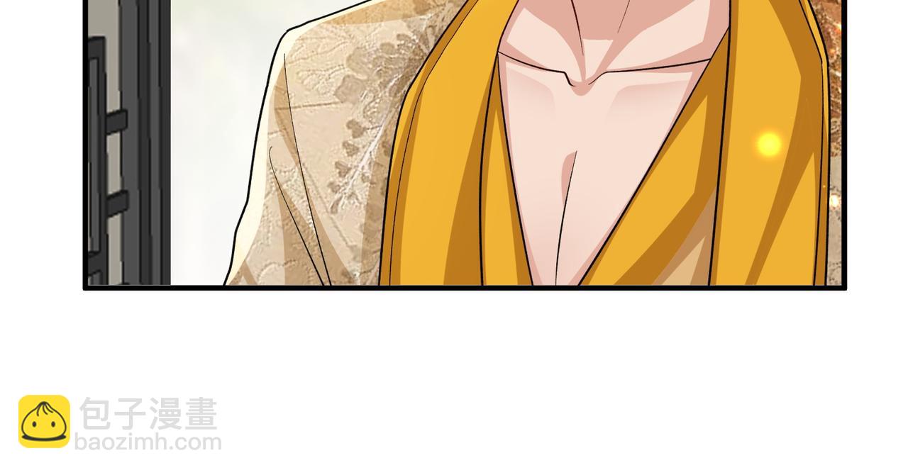 第107话 完美的人偶(1/3)-第107话