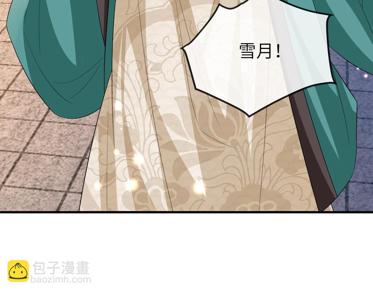 第107话 完美的人偶(1/3)-第107话