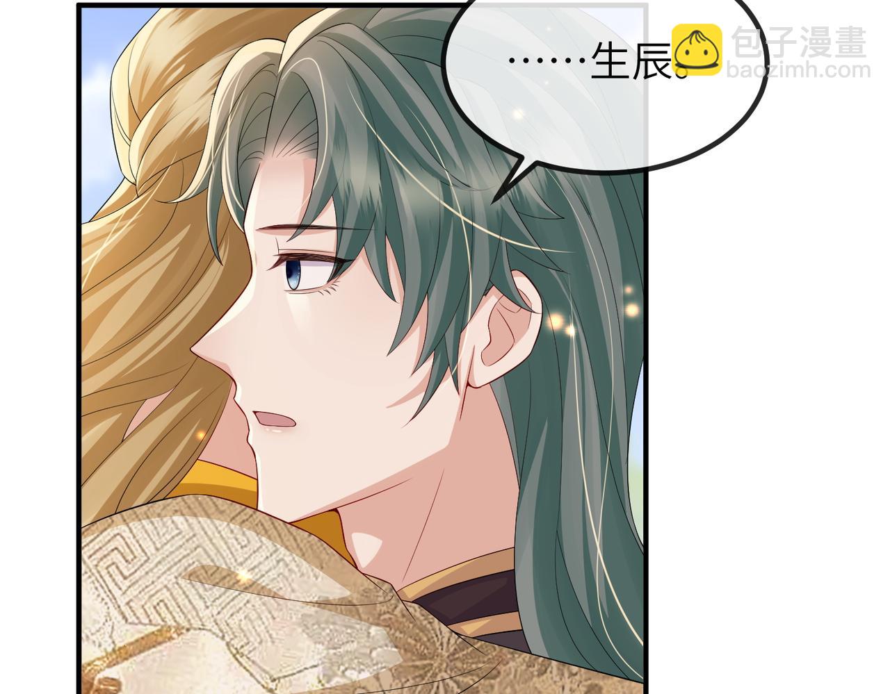 第107话 完美的人偶(1/3)-第107话