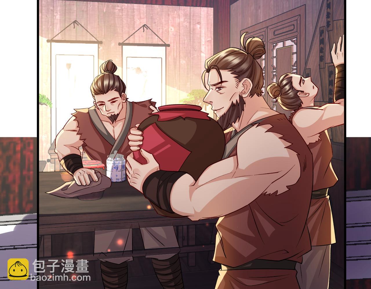 第109话 喜得一子(1/3)-第109话