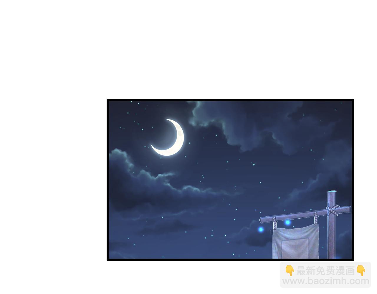 第109话 喜得一子(1/3)-第109话