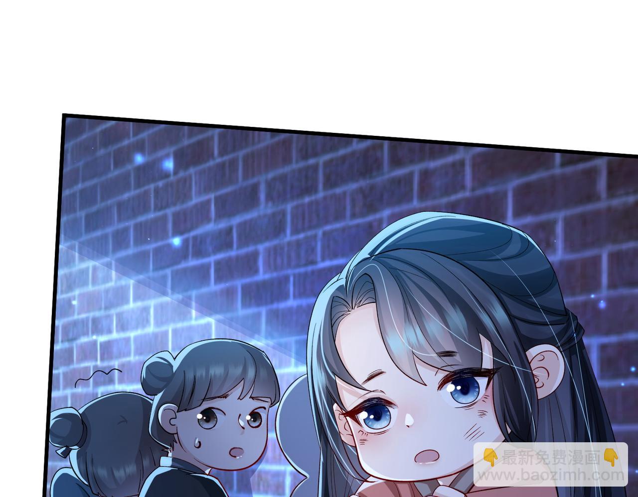 第109话 喜得一子(1/3)-第109话